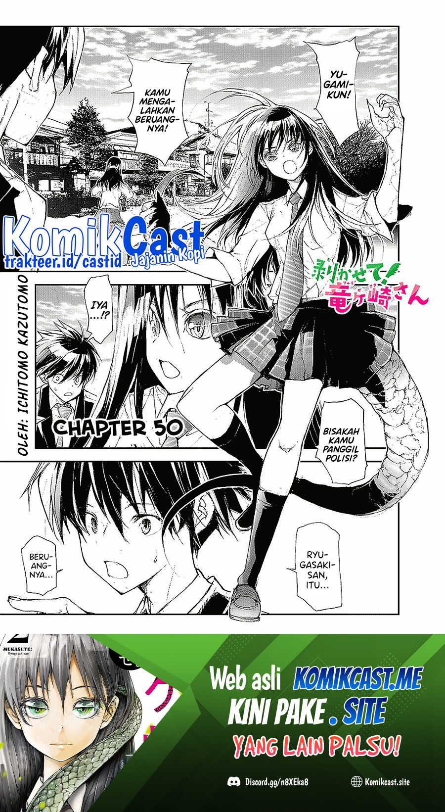 Manga Mukasete! Ryugasaki-san Chapter 50 gambar 2