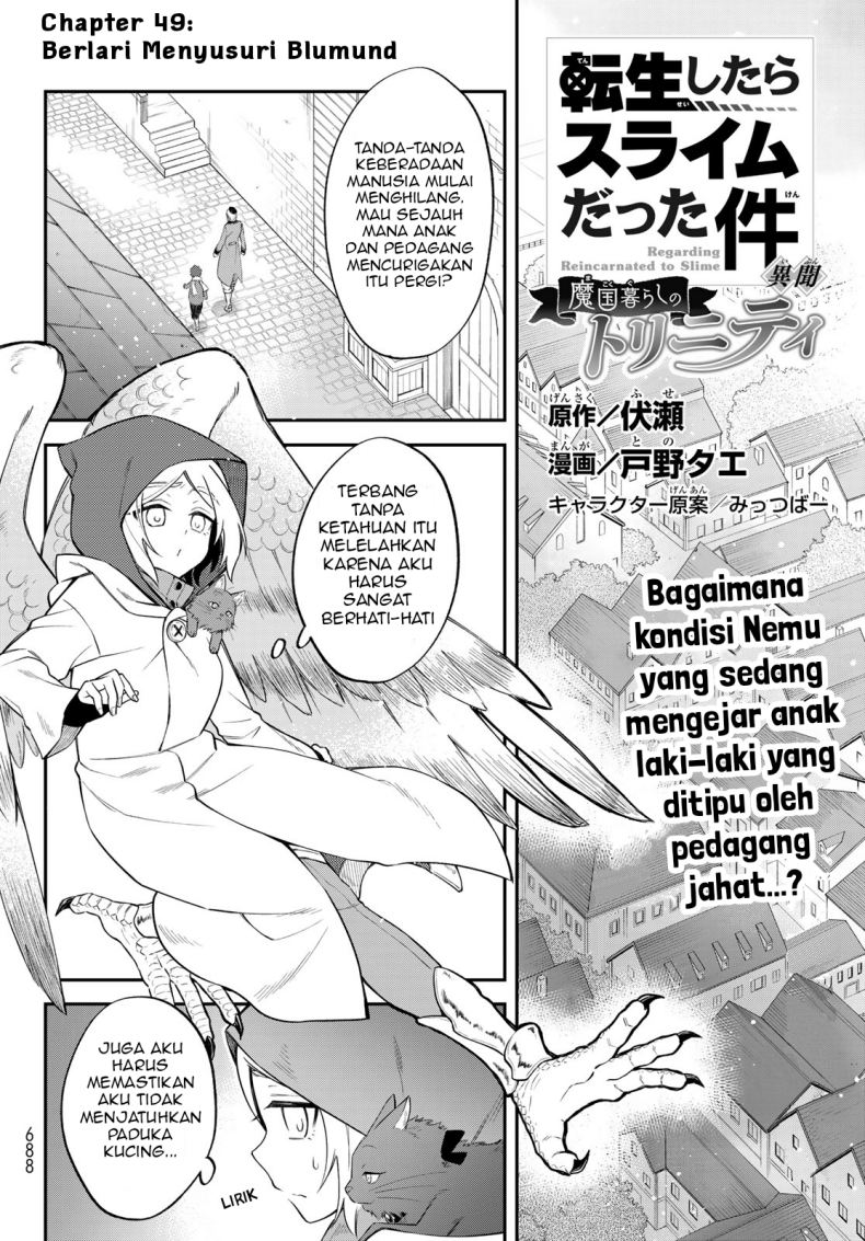 Manga Tensei Shitara Slime Datta Ken Ibun: Makoku Gurashi no Trinity Chapter 49 gambar 2