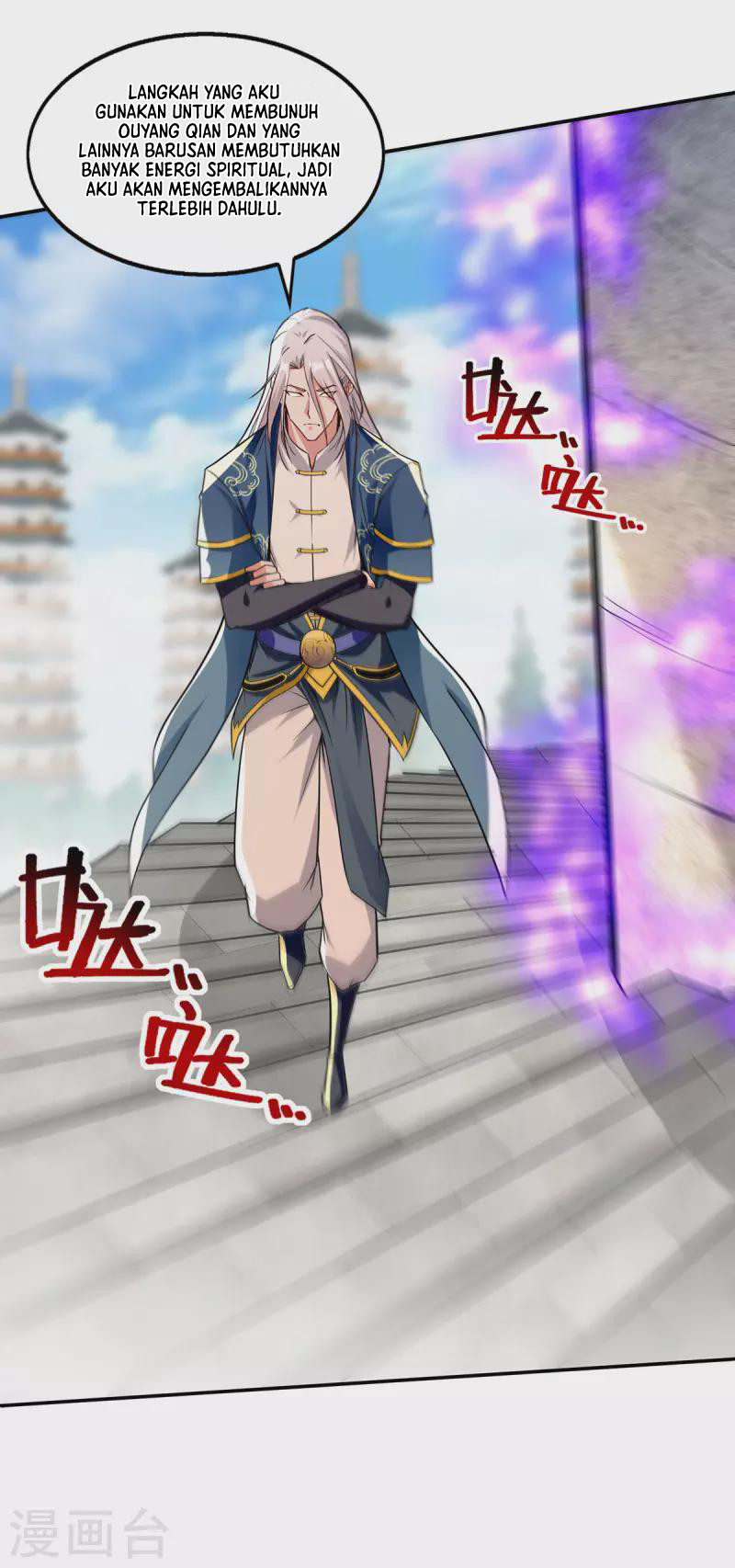 Against The Heaven Supreme Chapter 172 halaman 3