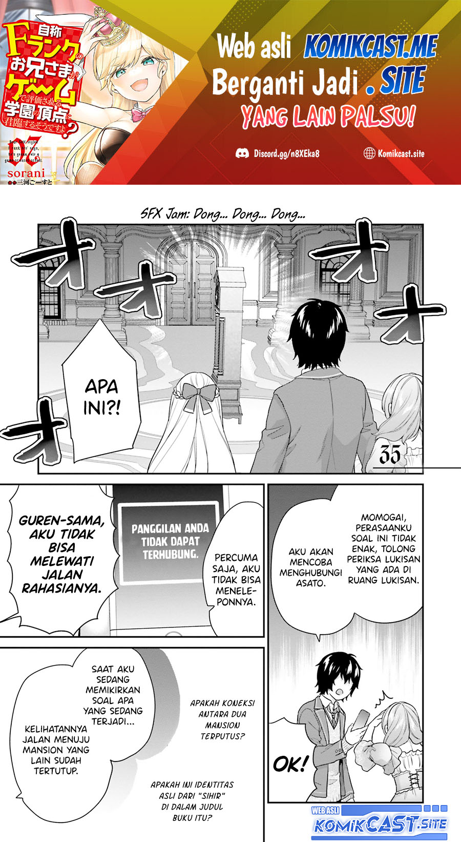 Manga Jishou F-Rank no Oniisama ga Game de Hyouka sareru Gakuen no Chouten ni Kunrin suru Sou desu yo? Chapter 35 gambar 2