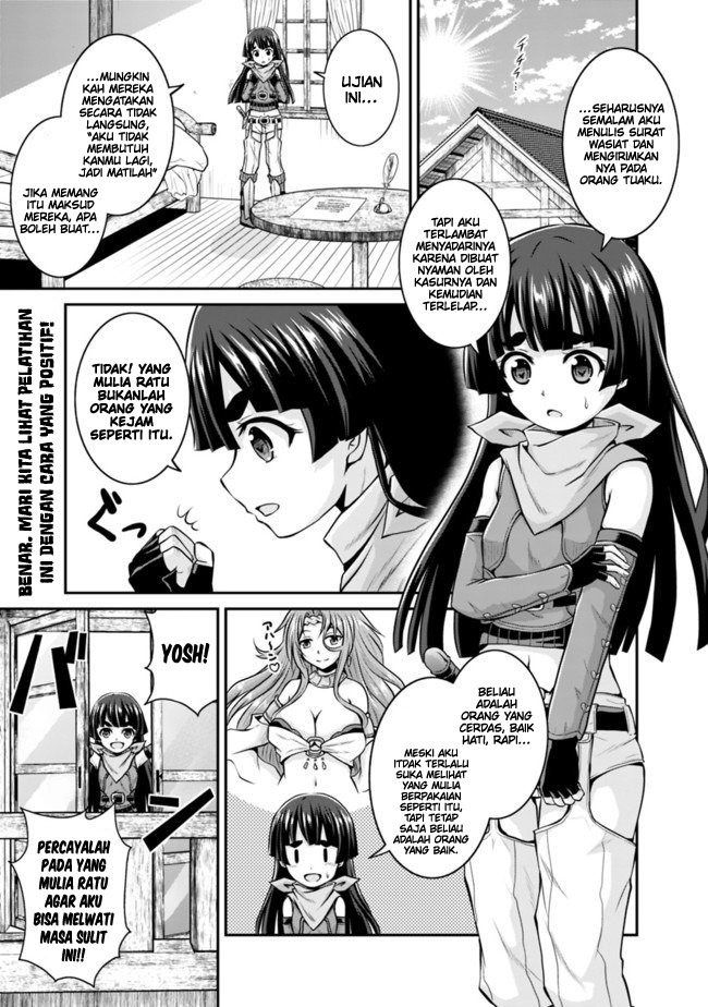 Save & Load no Dekiru Yadoya-san Chapter 33 halaman 3
