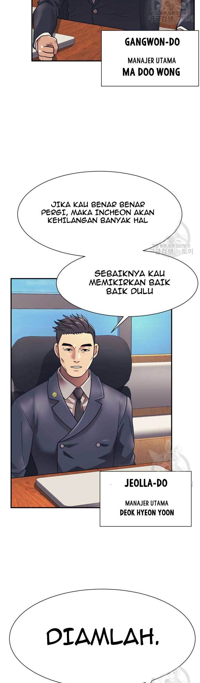 Injagang Chapter 22 halaman 4