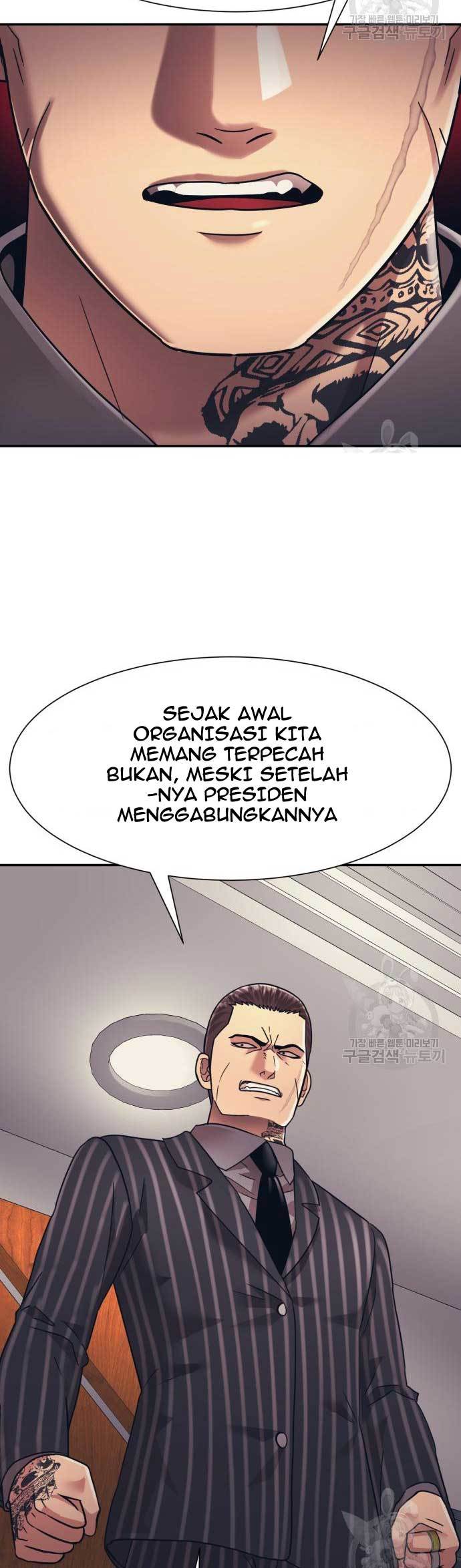 Injagang Chapter 22 halaman 5