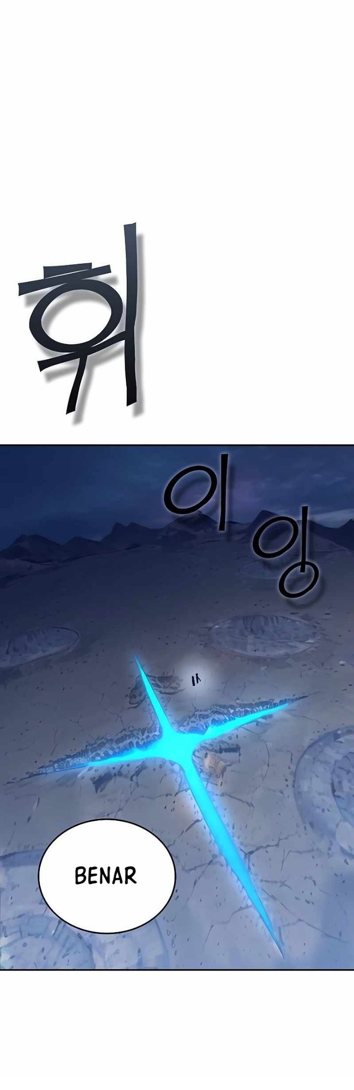X Ash Chapter 57 halaman 8