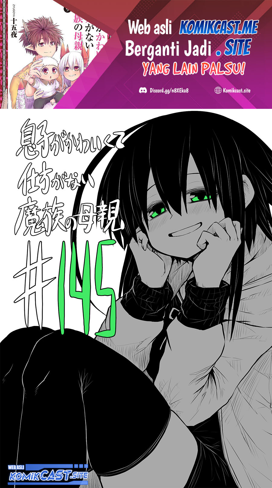 Manga Musuko ga Kawaikute Shikataganai Mazoku no Hahaoya Chapter 145 gambar 2