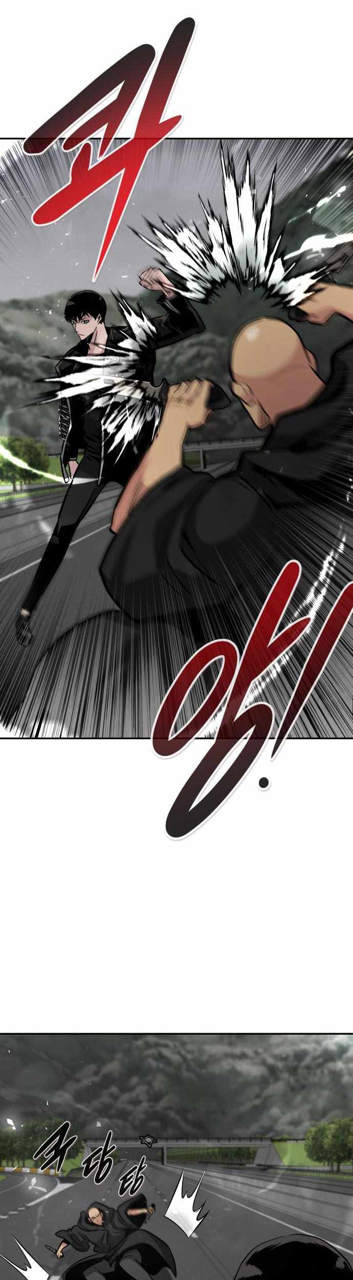 All Rounder Chapter 57 halaman 5