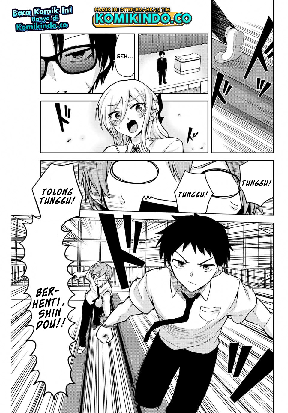 Manga The Death Game Is All That Saotome-san Has Left Chapter 26 gambar 2