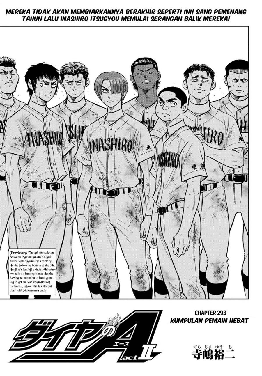 Manga Diamond no Ace Act 2 Chapter 293 gambar 2