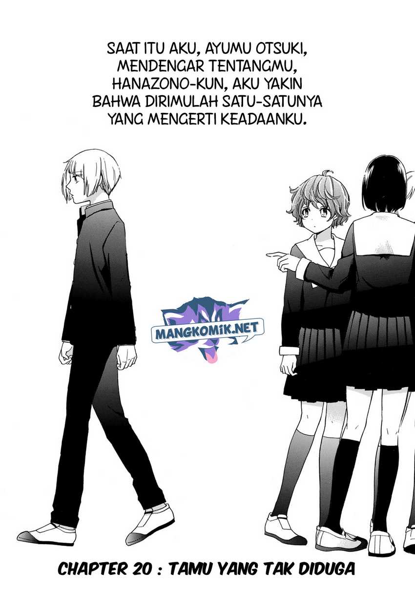 Manga Hanazono and Kazoe’s Bizzare After School Rendezvous Chapter 20 gambar 2
