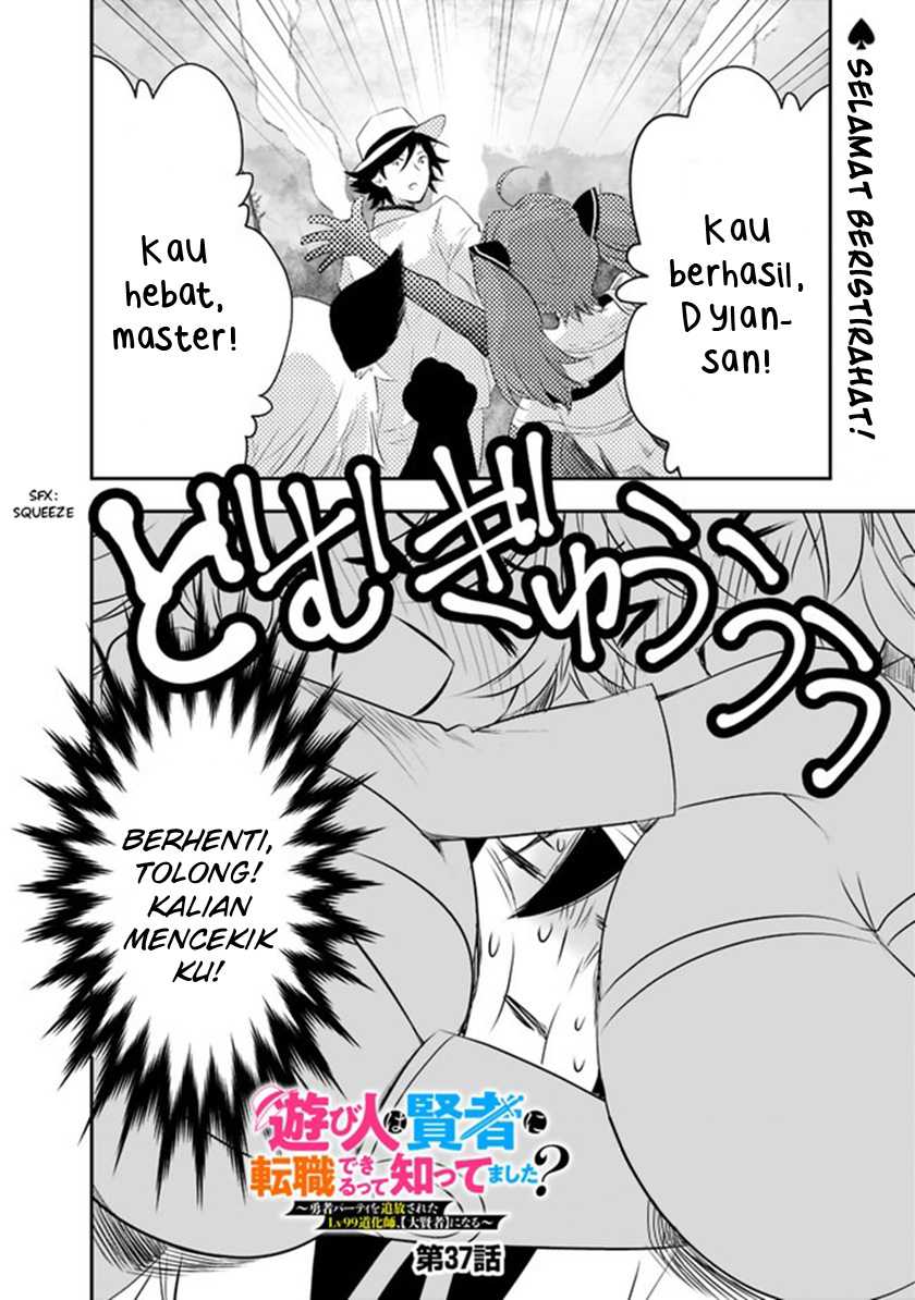 Halaman 2