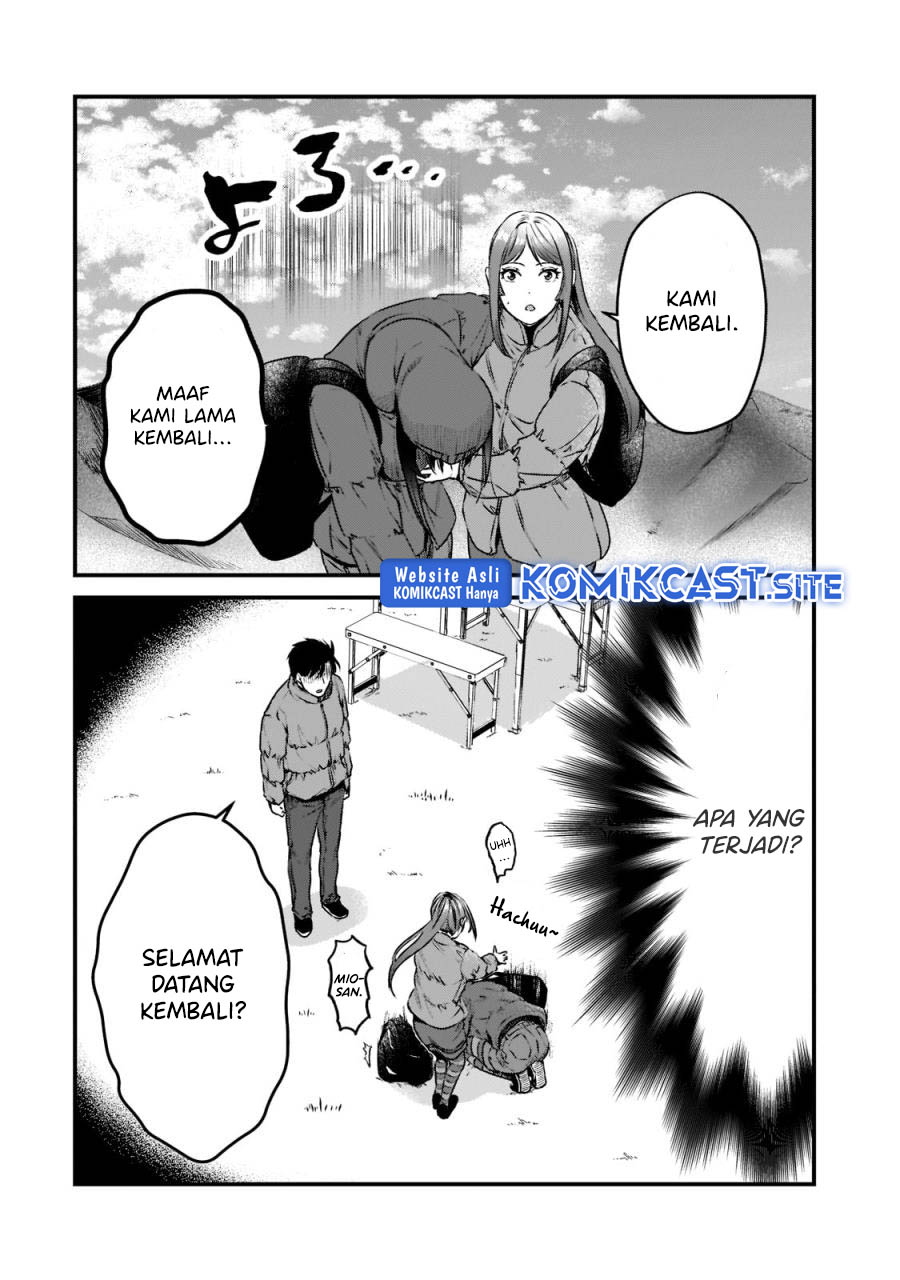 It’s Fun Having a 300,000 yen a Month Job Welcoming Home an Onee-san Who Doesn’t Find Meaning in a Job That Pays Her 500,000 yen a Month Chapter 24 Gambar 3