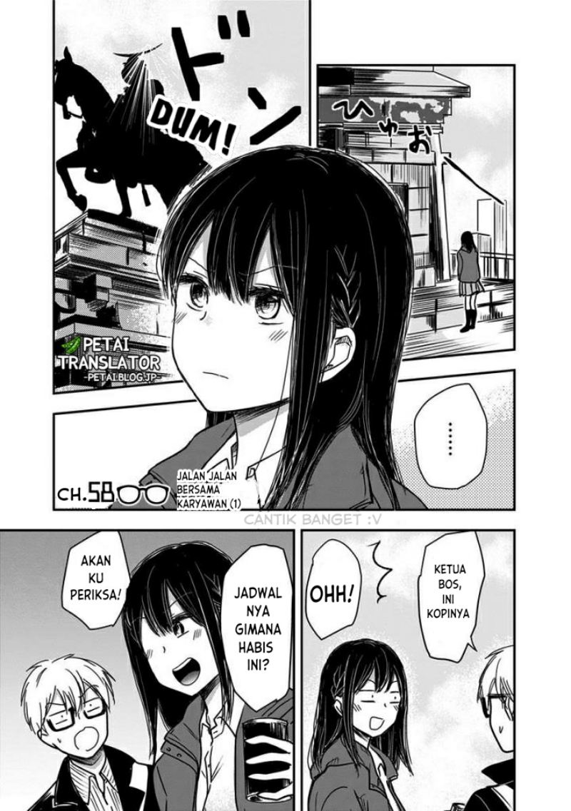 Manga Pawahara Bishoujo Kanpanii Chapter 58 gambar 2