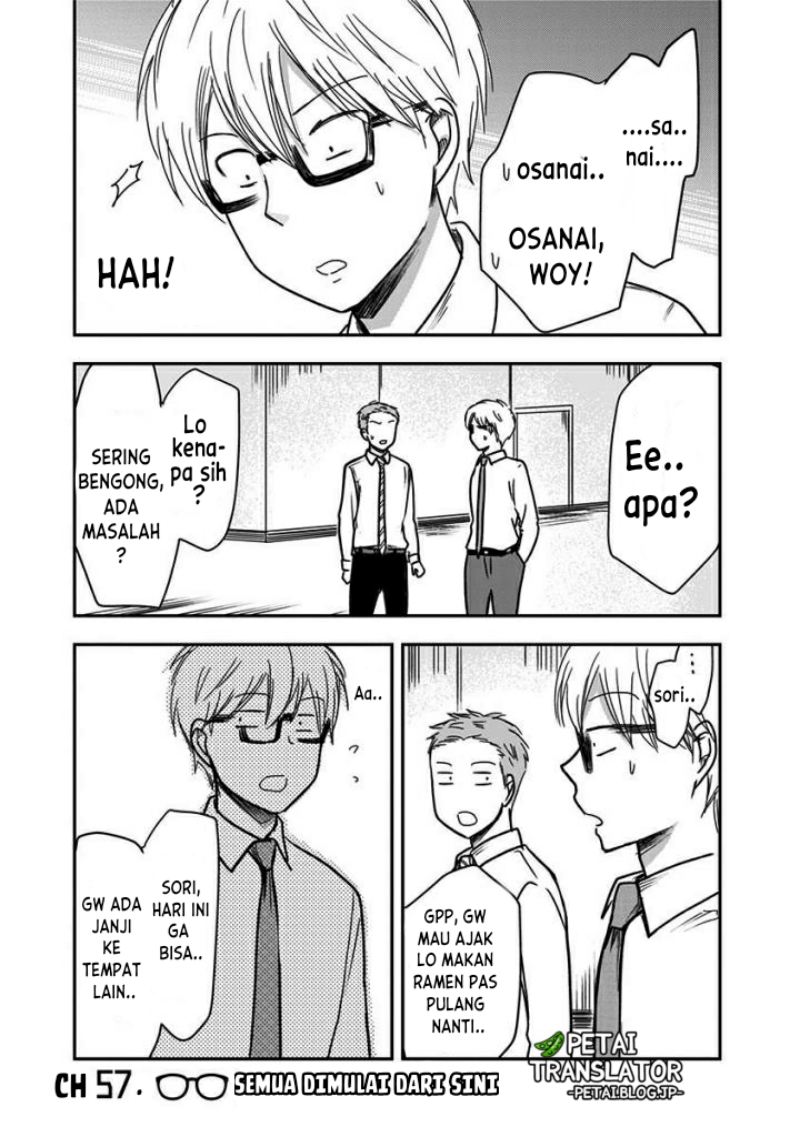 Manga Pawahara Bishoujo Kanpanii Chapter 57 gambar 2