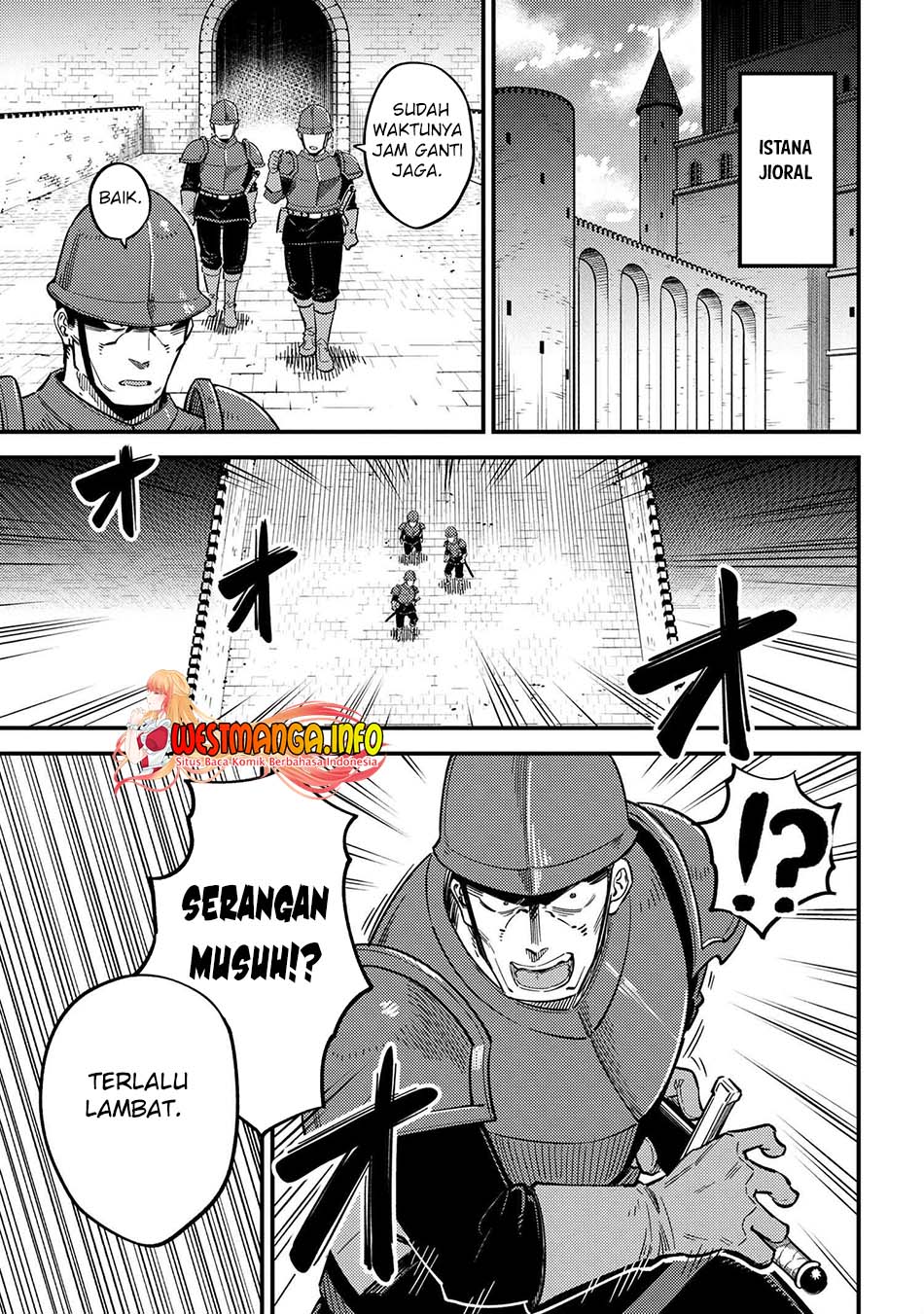 Manga Kaifuku Jutsushi Yarinaoshi: Sokushi Mahou to Skill Copy no Chouetsu Heal Chapter 49.1 gambar 2
