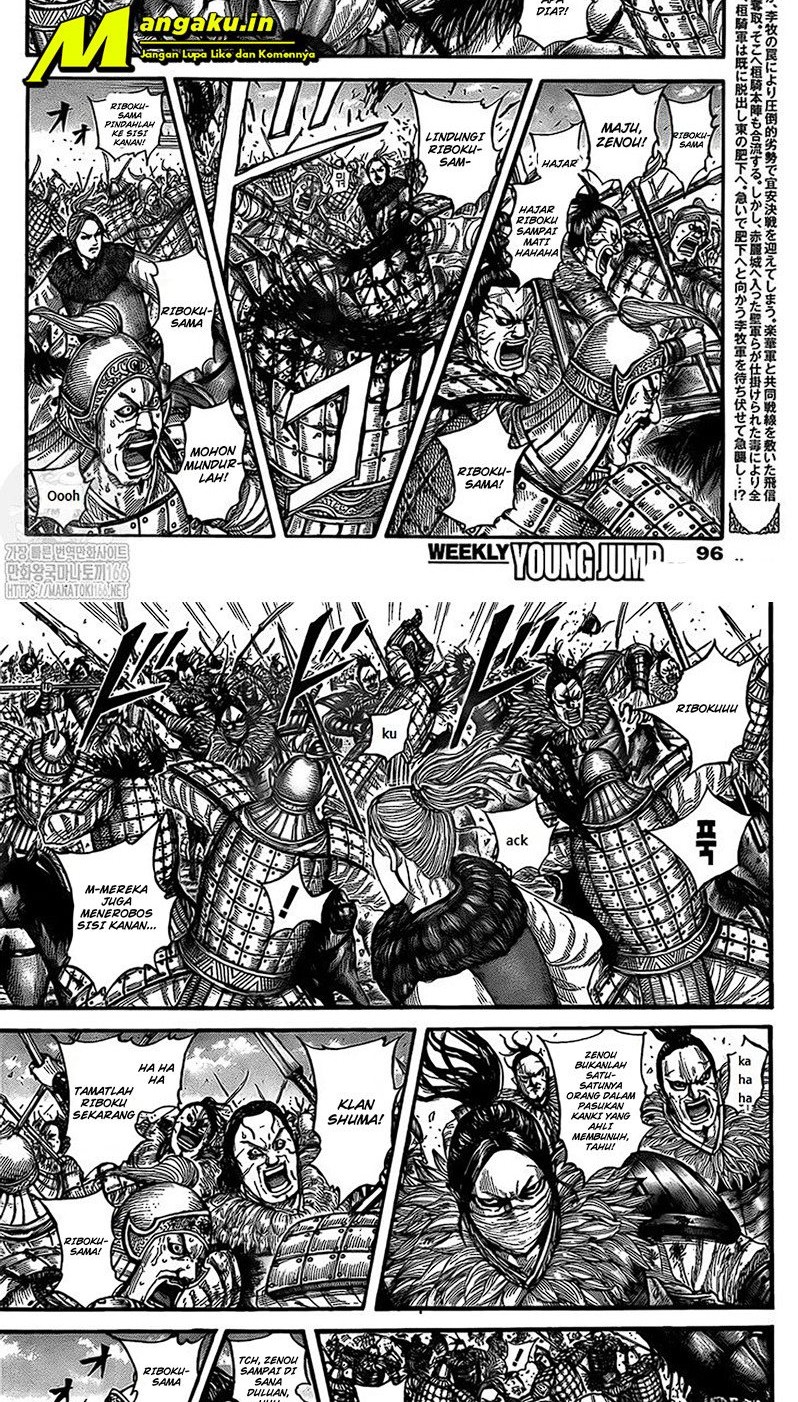 Manga Kingdom Chapter 742 gambar 2
