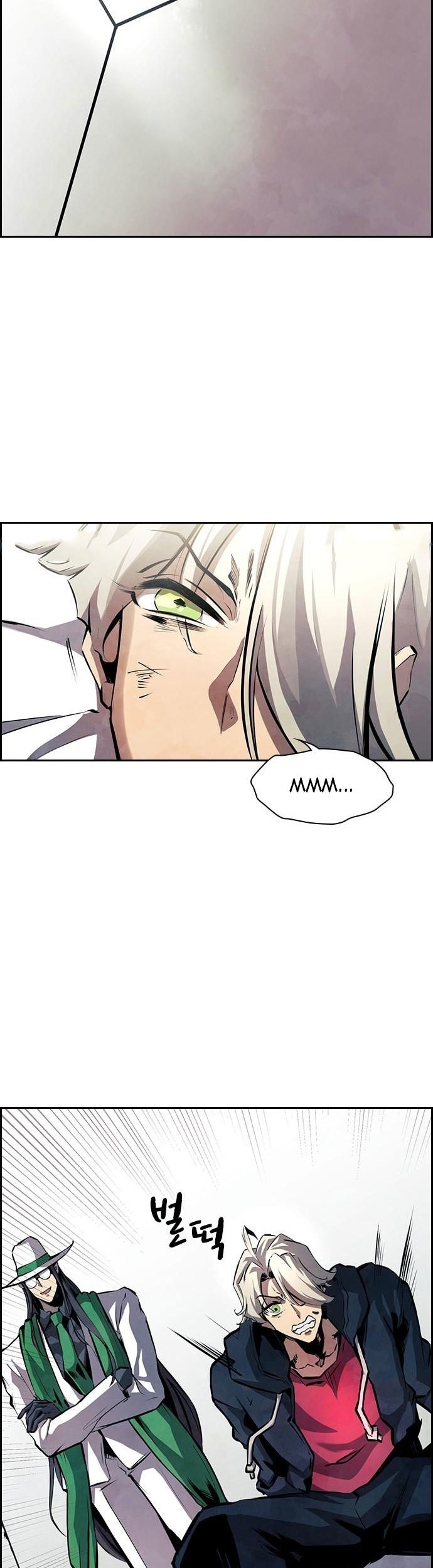 Noryangjin Raid Chapter 7 halaman 8