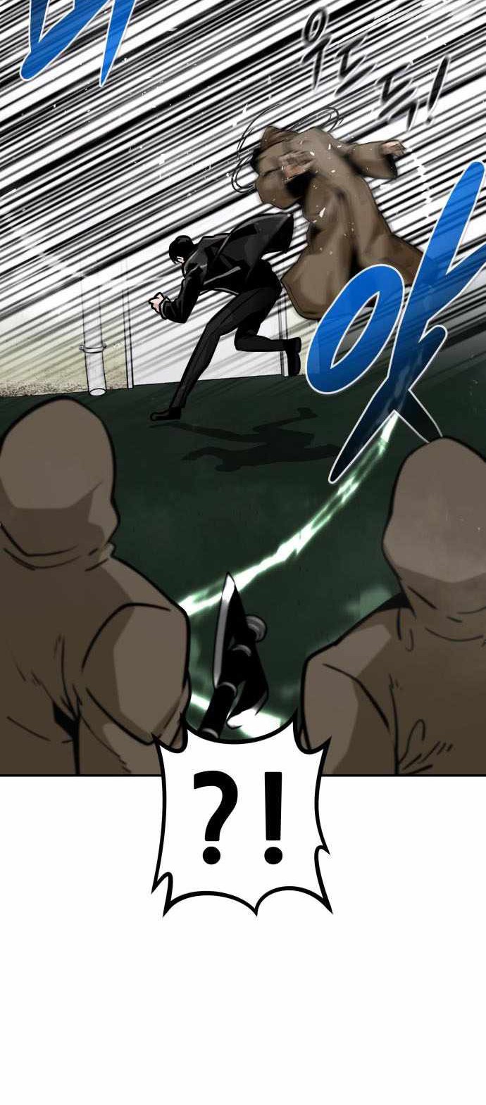 All Rounder Chapter 58 halaman 7