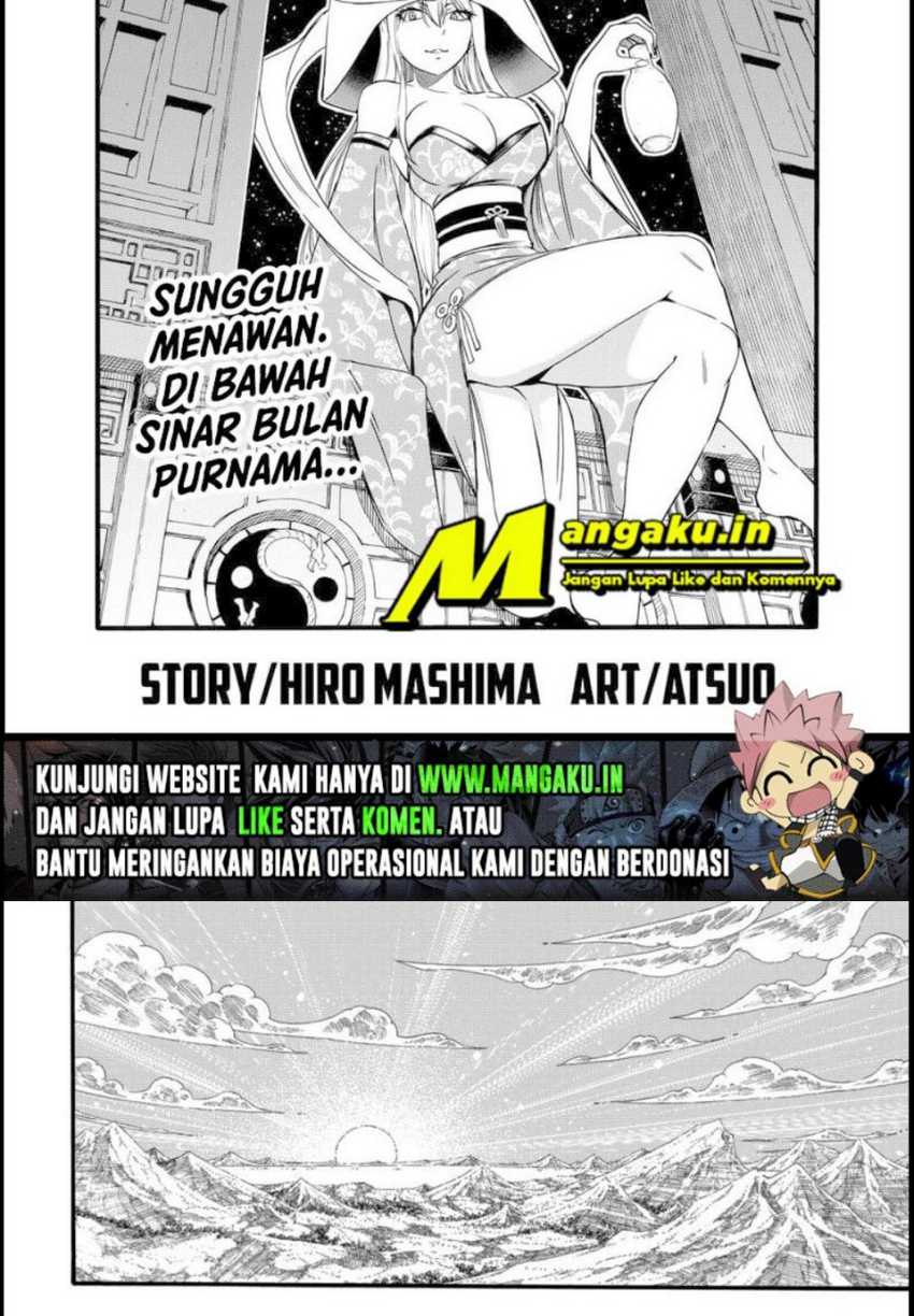 Manga Fairy Tail: 100 Years Quest Chapter 122 gambar 2