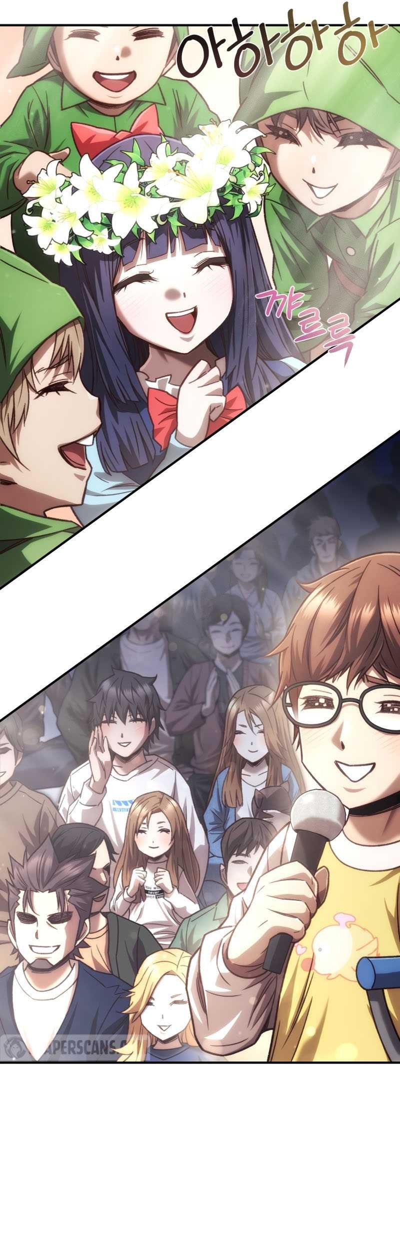 Re: Life Player Chapter 17 halaman 6