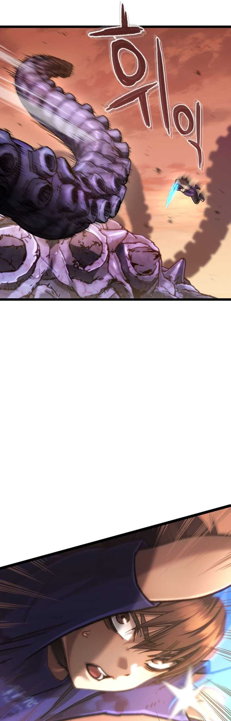 Re: Life Player Chapter 8 halaman 6