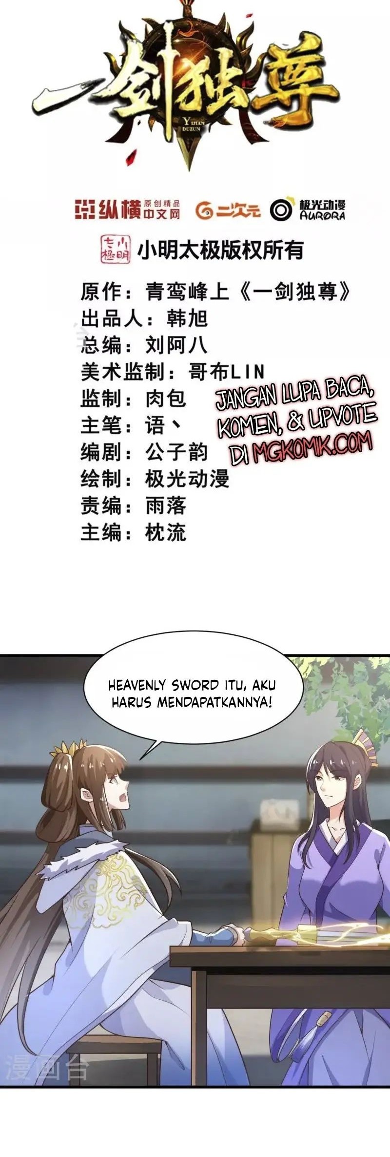 Manhua Domination One Sword Chapter 233 gambar 2