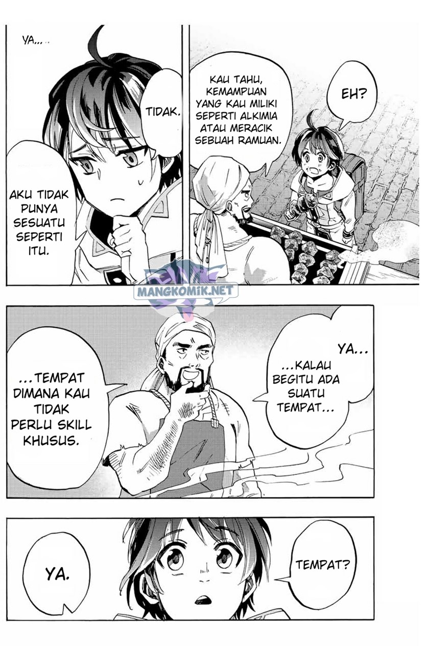 Isekai Walking Chapter 02 Gambar 5