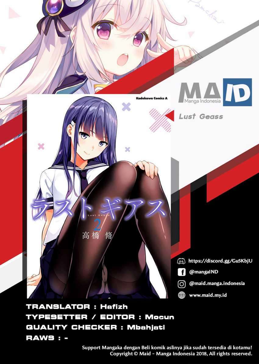 Lust Geass Chapter 7 Gambar 3