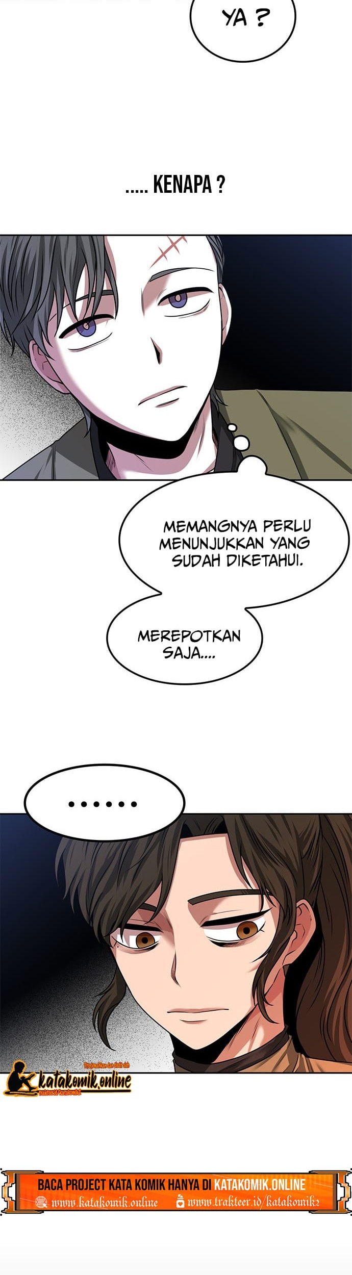 Midwood Chapter 12 halaman 6
