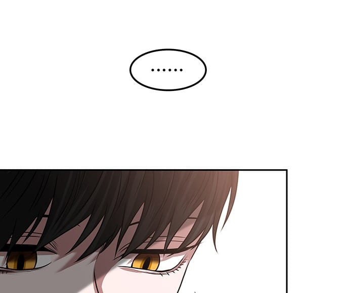 Midwood Chapter 11 halaman 4