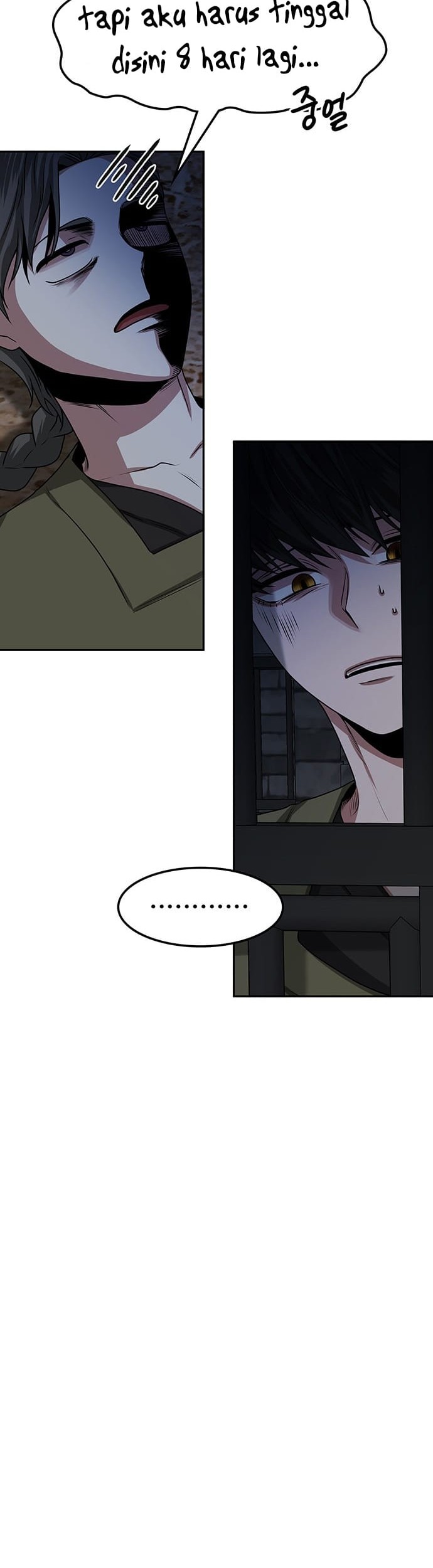 Midwood Chapter 10 halaman 6