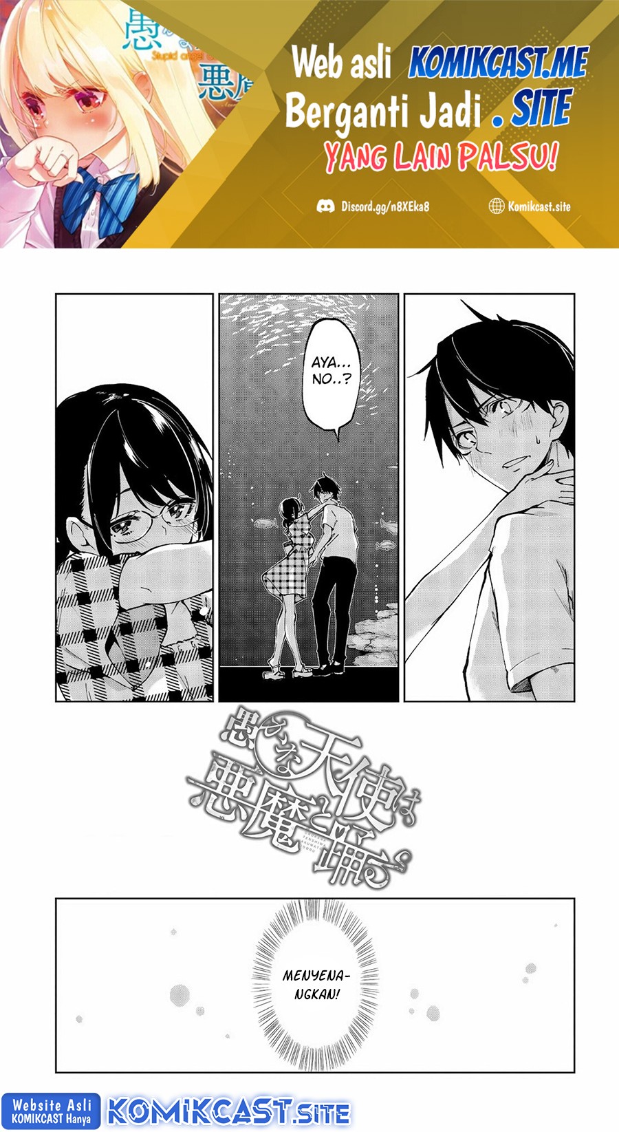 Manga Oroka na Tenshi wa Akuma to Odoru Chapter 60.1 gambar 2