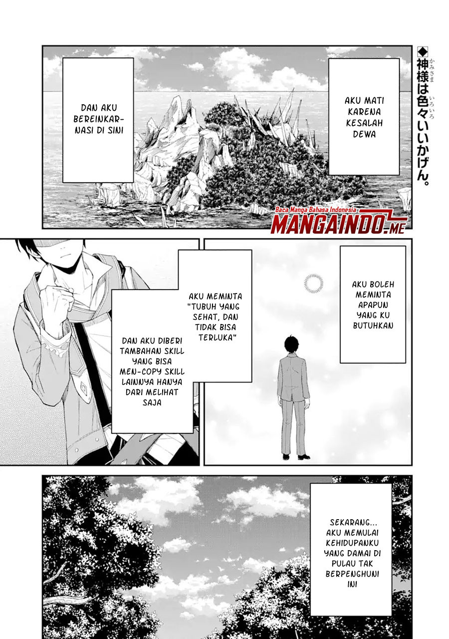 Manga Tensei Shitara Saikyoushutachi ga Sumau Shima Deshita. Kono Shima de Slow Life wo Tanoshimimasu Chapter 02.1 gambar 2