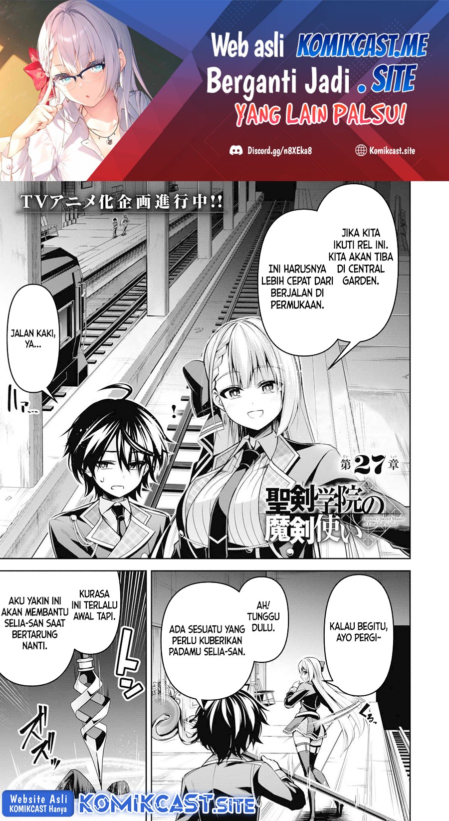 Manga Demon’s Sword Master of Excalibur School Chapter 27 gambar 2