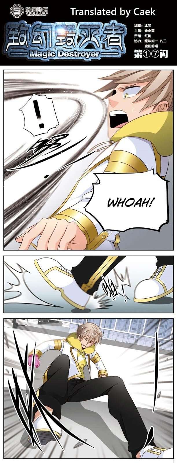 Manhua Magic Destroyer Chapter 17 gambar 2