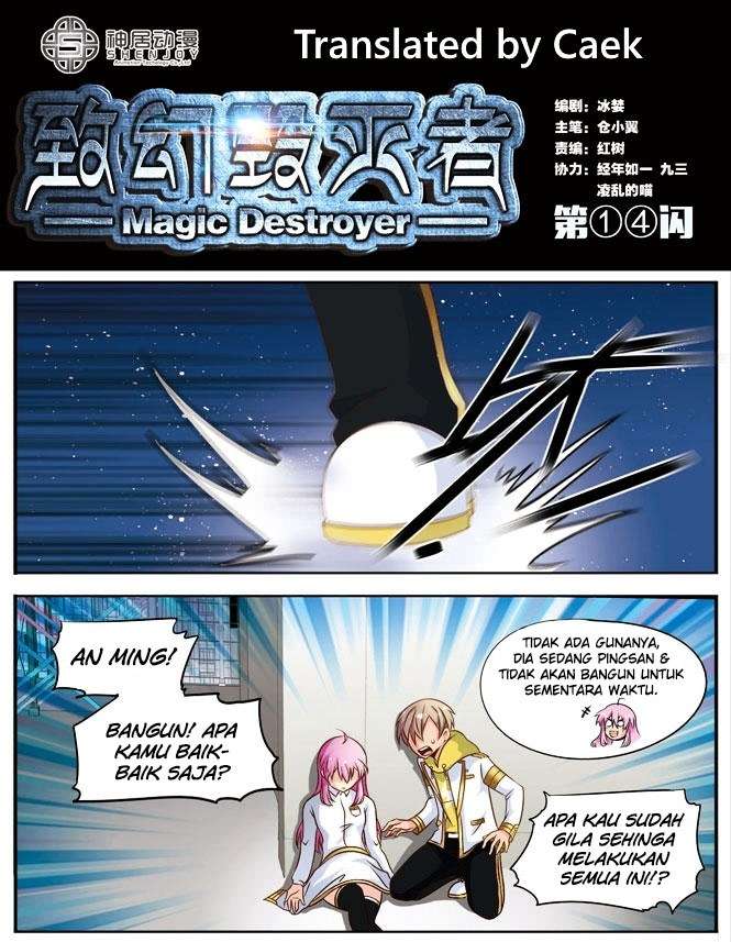 Manhua Magic Destroyer Chapter 14 gambar 2