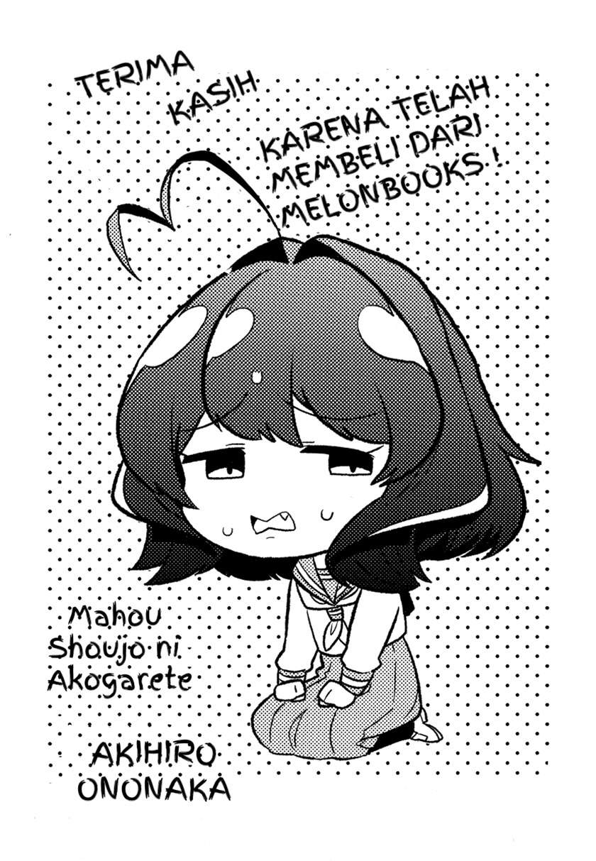 Manga Mahou Shoujo ni Akogarete Chapter 25.5 gambar 2