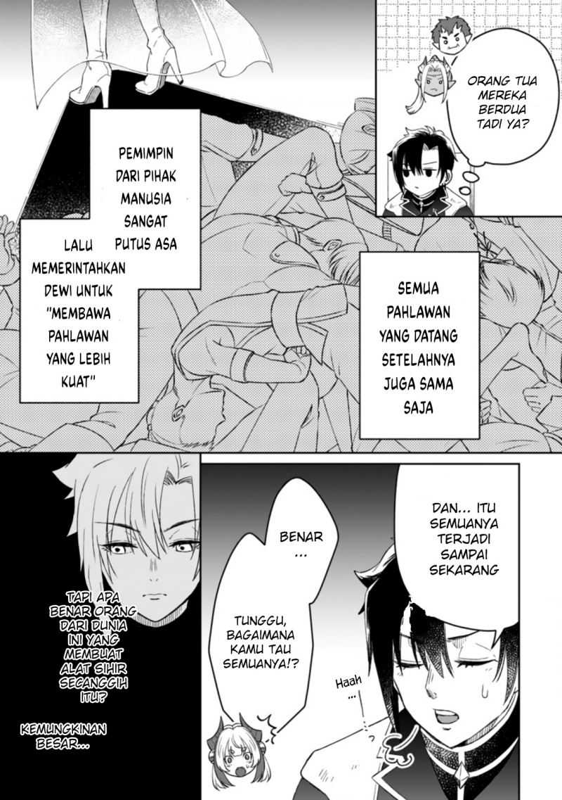 Yuusha Party wo Tsuihousareta no de, Maou wo Torikaeshi ga Tsukanai Hodo Tsuyoku Sodatete Mita Chapter 04 Gambar 4