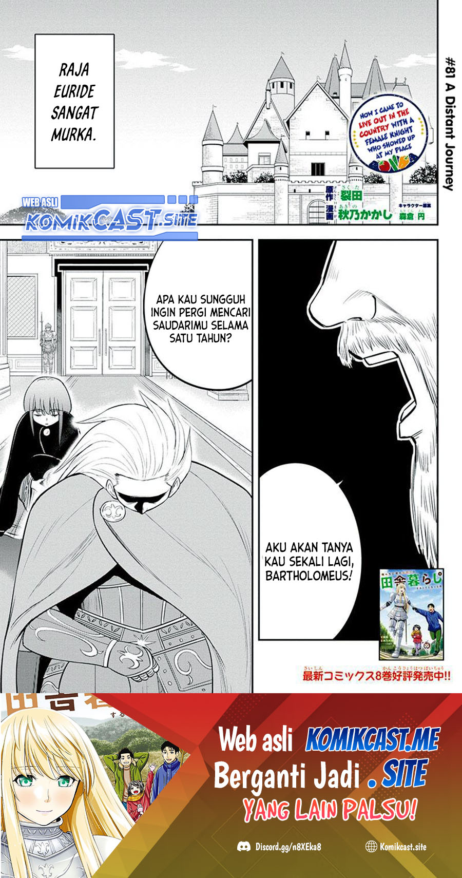 Manga Orenchi ni Kita Onna Kishi to: Inakagurashi suru Koto ni Natta Ken Chapter 81 gambar 2