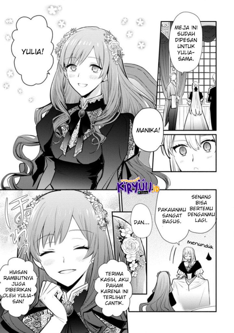 Manga Mochiron Isharyouseikyuu itashimasu! Chapter 17.2 gambar 2