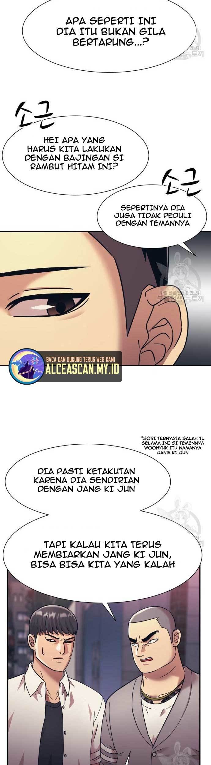Injagang Chapter 23 halaman 8