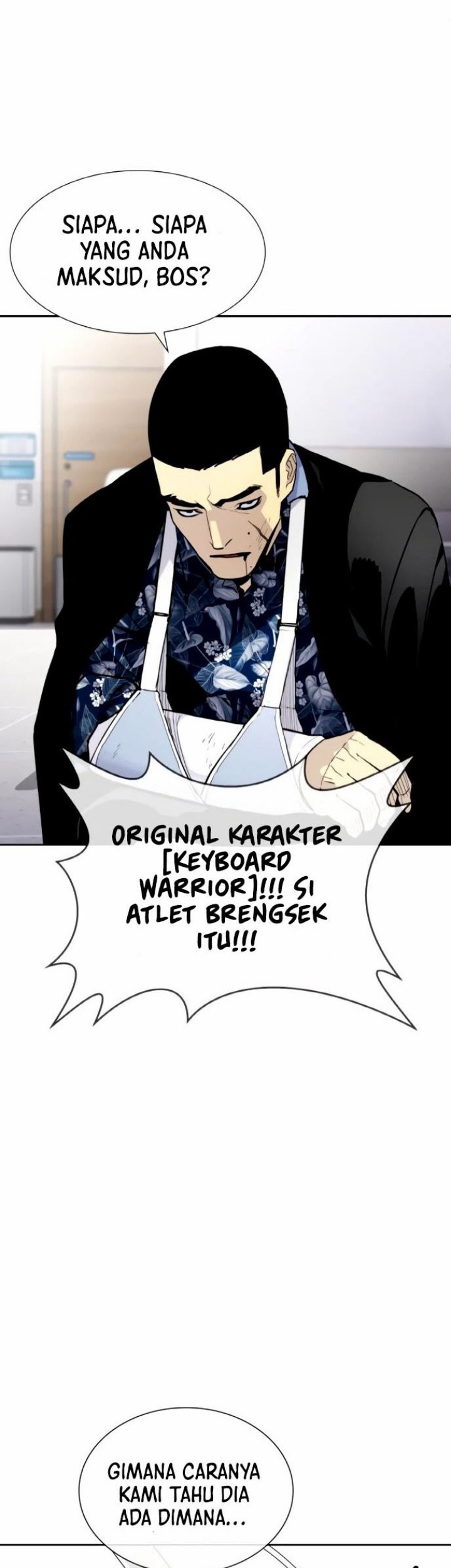 Ranker (2022) Chapter 5 halaman 6
