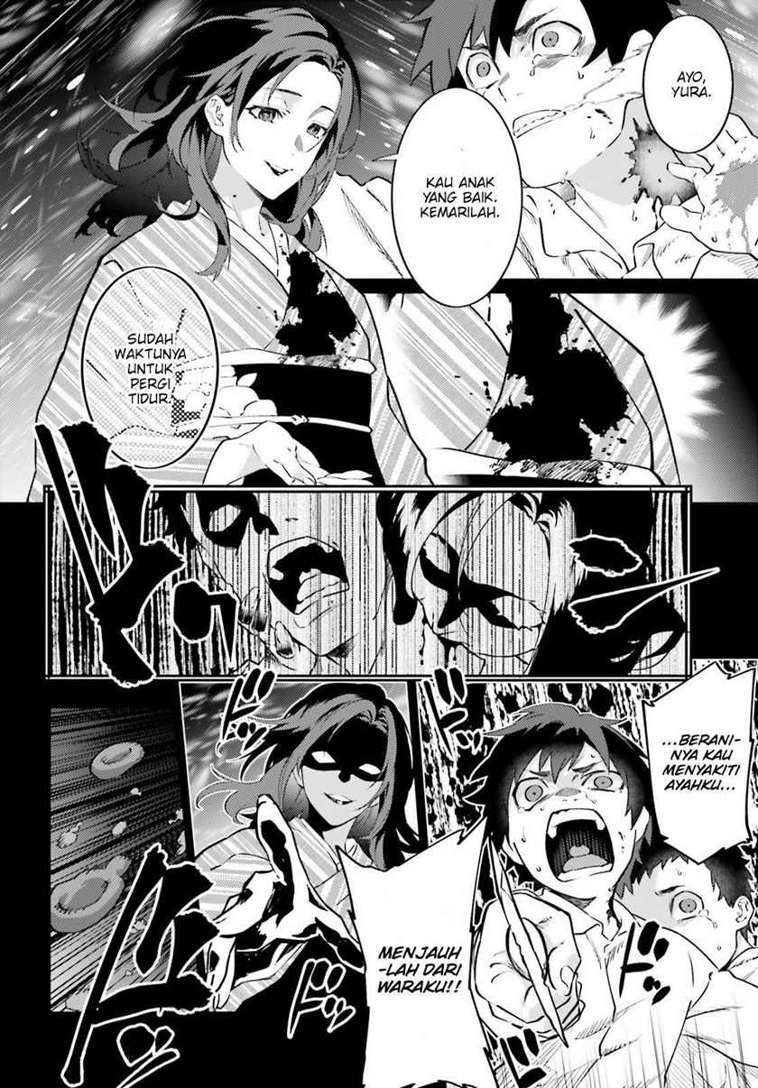 Dracula Yakin! Chapter 4 halaman 3
