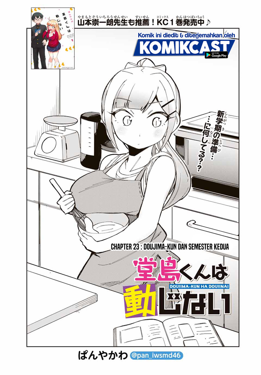 Manga Doujima-kun wa Doujinai Chapter 23 gambar 2