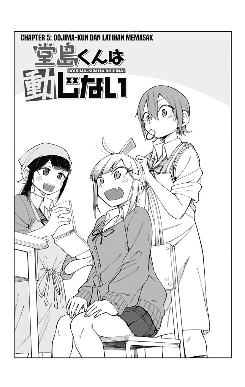 Manga Doujima-kun wa Doujinai Chapter 05 gambar 2