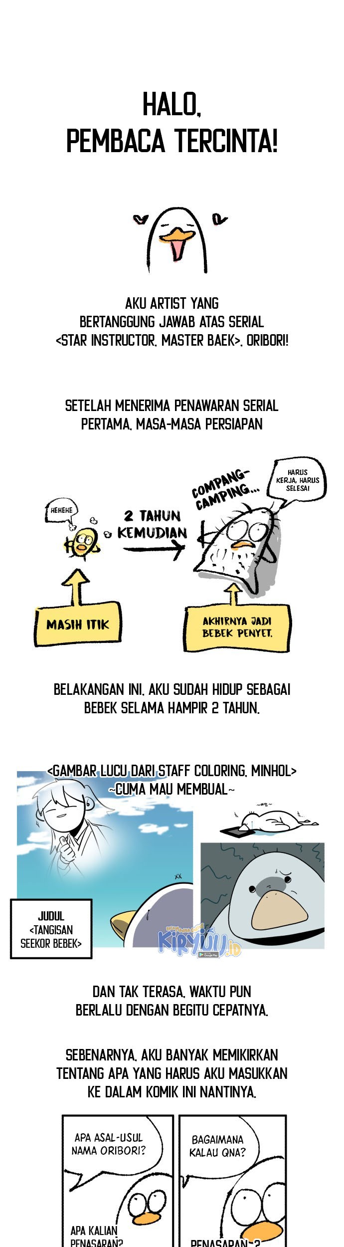 Manhwa Number One Star Instructor Master Baek Chapter 50.5 gambar 2