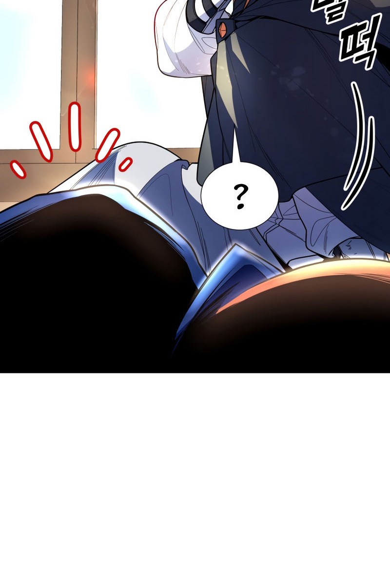 Overbearing Tyrant Chapter 50 halaman 5