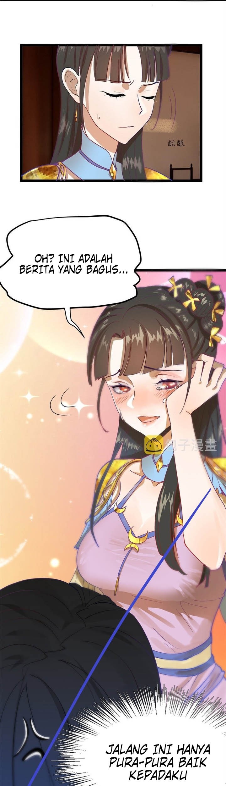 Manhua Survive As The Hero’s Husband Chapter 05 gambar 2