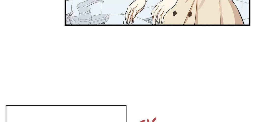 Just for a Meowment Chapter 23 halaman 4