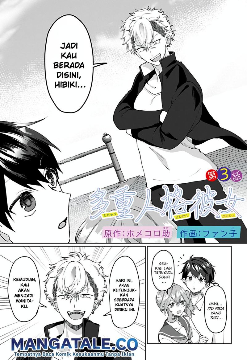 Manga Tajuu Jinkaku Kanojo Chapter 03 gambar 2