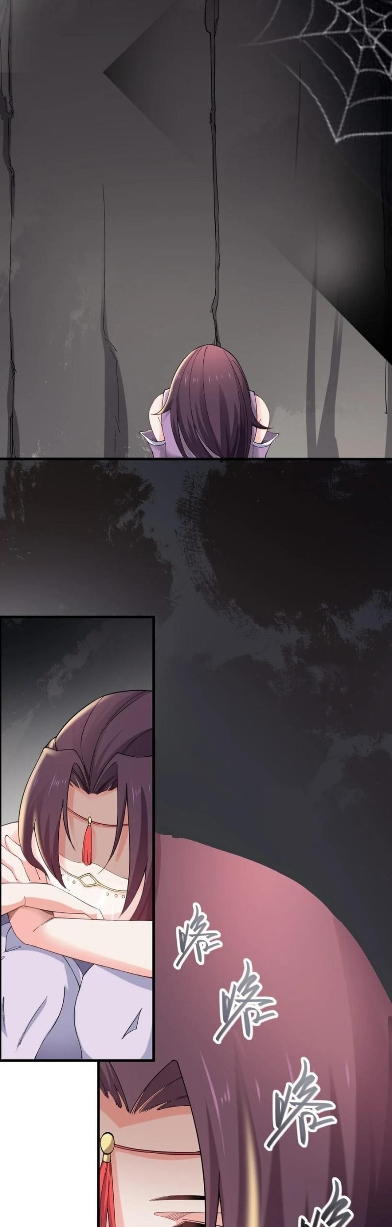 Yuanlong Chapter 139 halaman 4